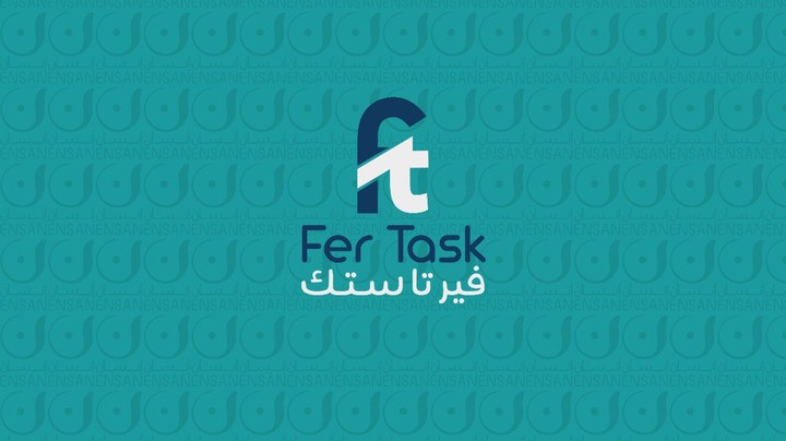 شعار لشركة fertsk