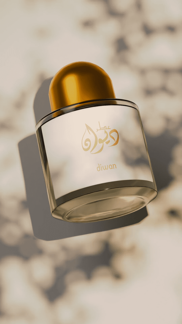 تصميم زجاجة عطر