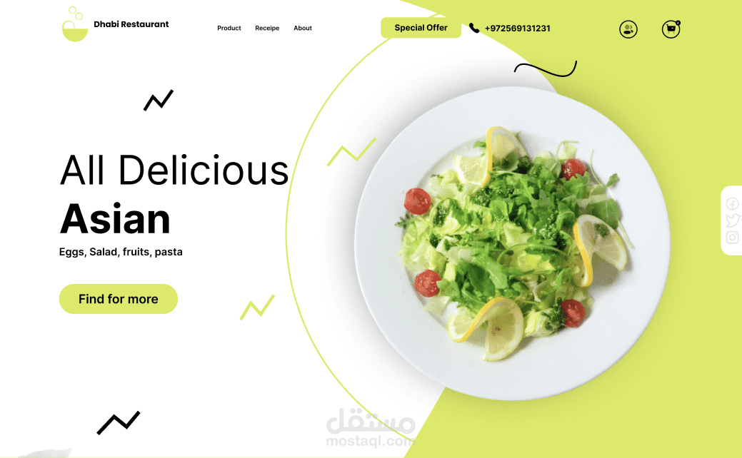 Restaurant website