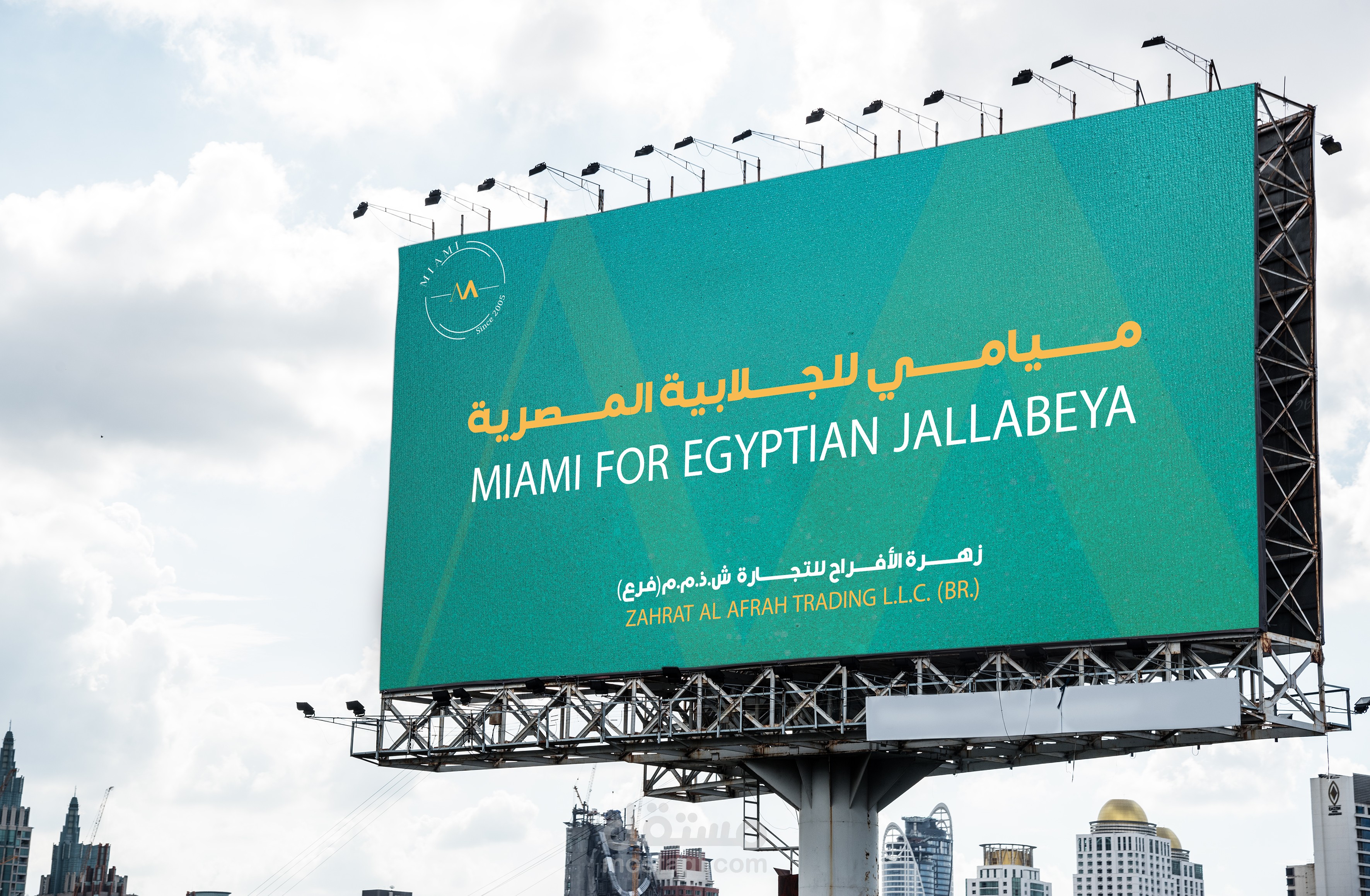 Miami Billboard 