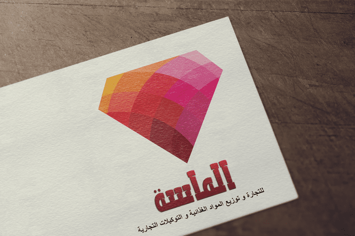 تصميم لوجو