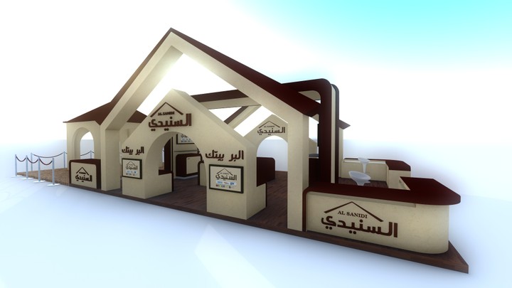 Al Sinidy _ 3D design