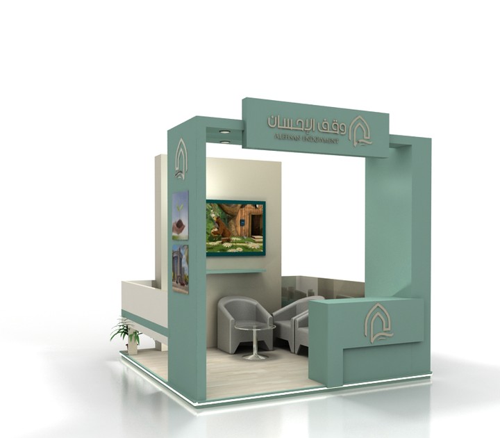 kiosk _ 3D Design