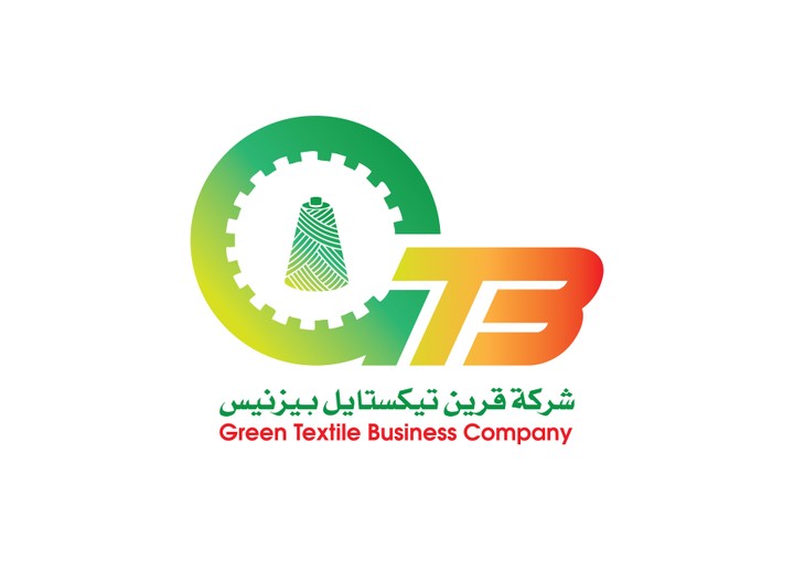 Green Textile Brand Identity