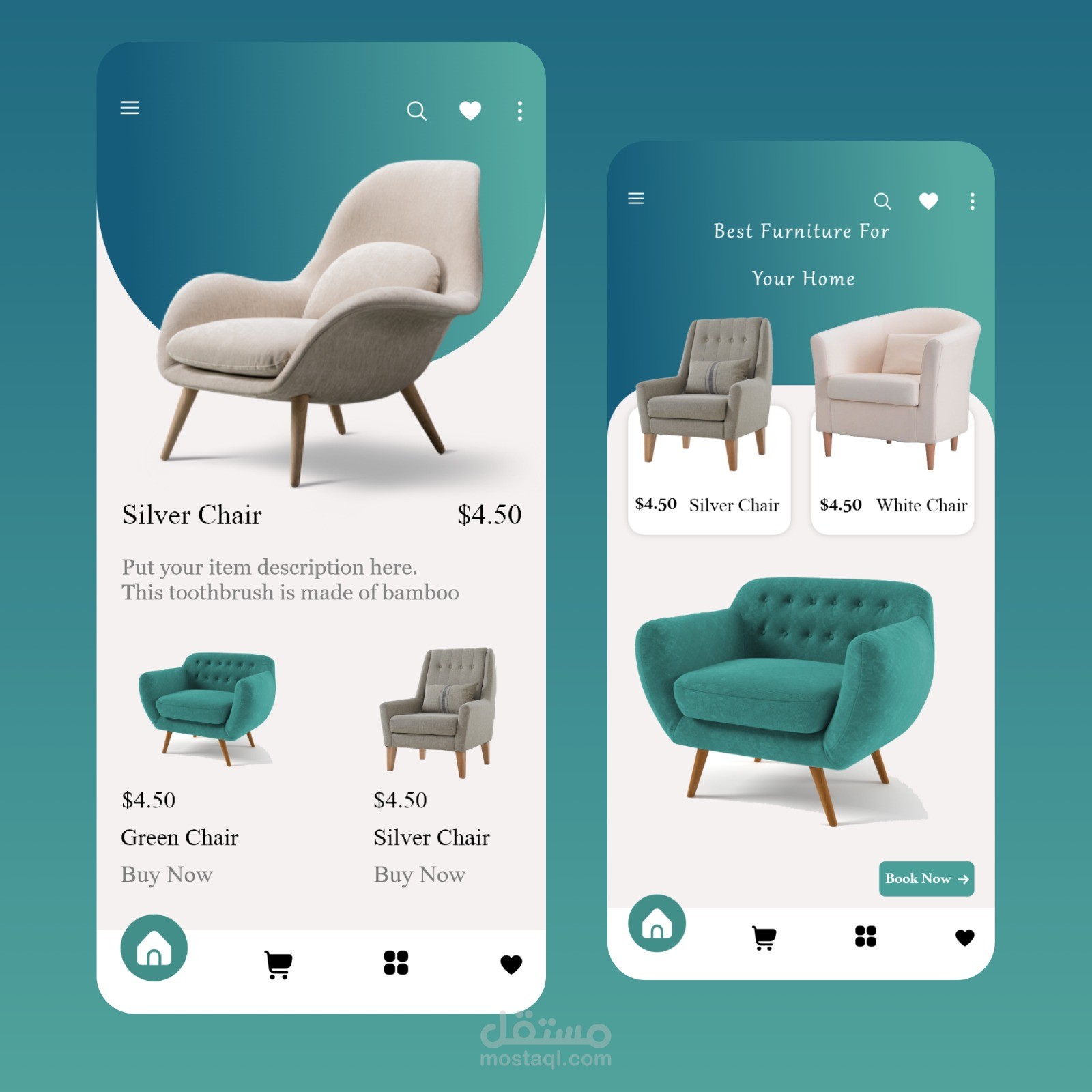 Furniture App مستقل