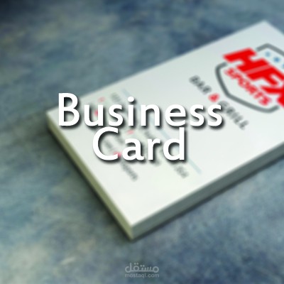 كروت فيزيت  Business Card