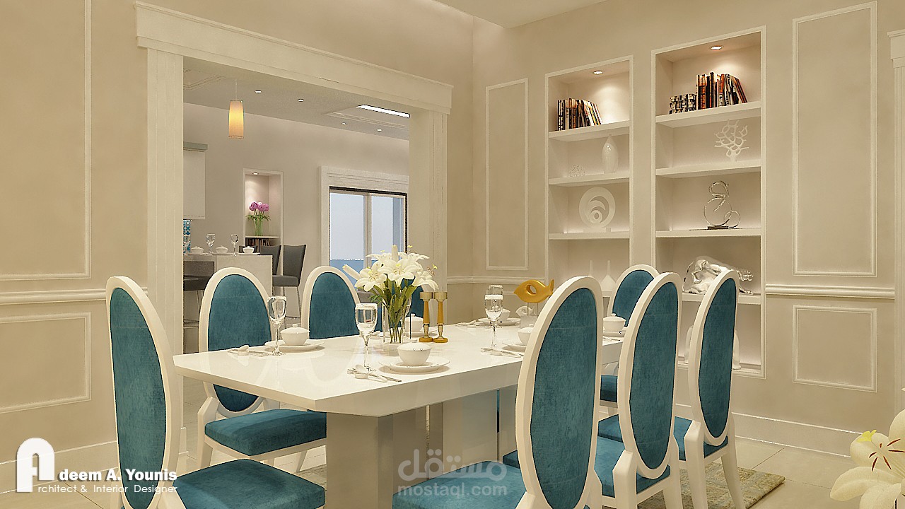 Dinning Room Design