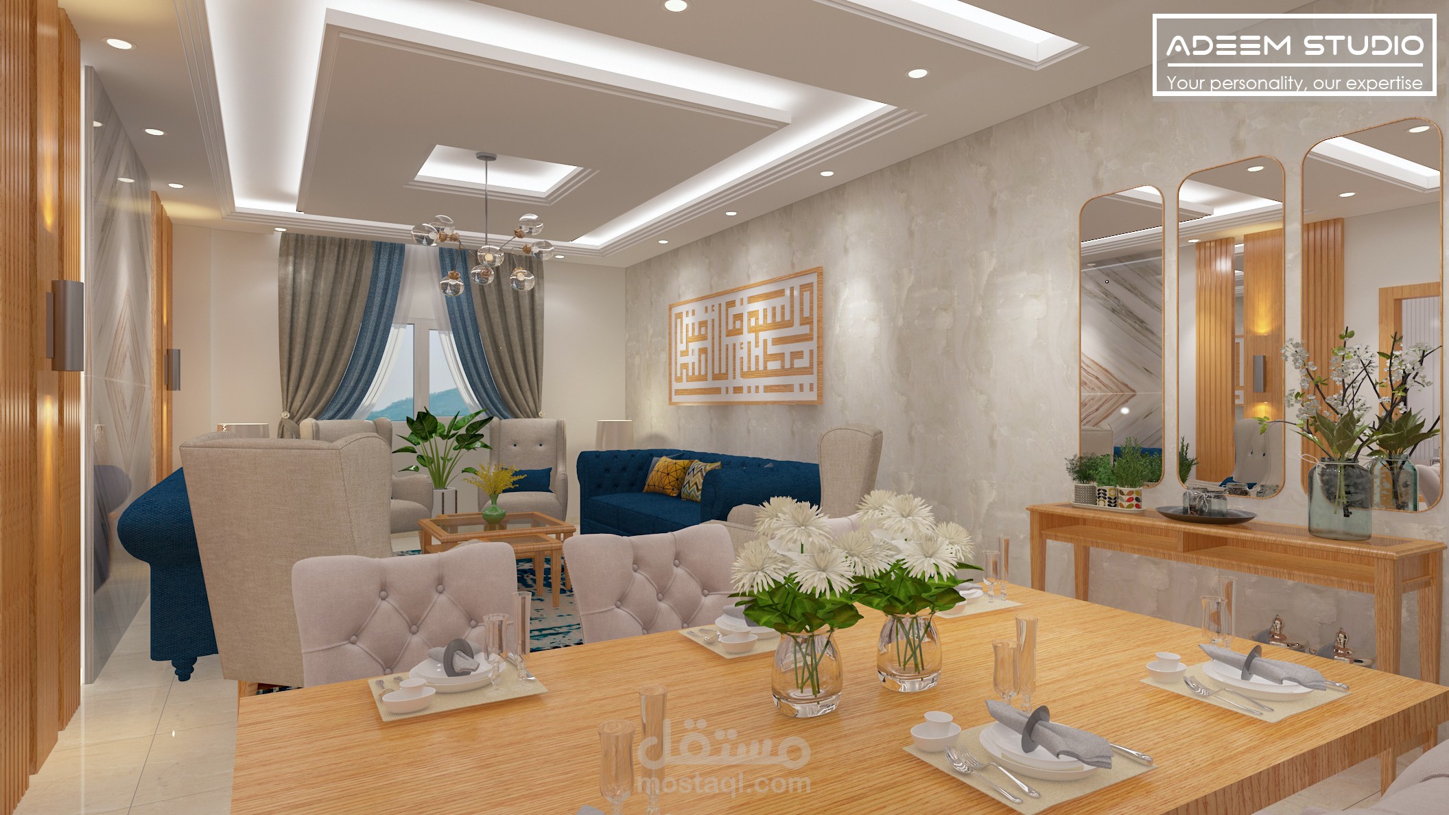 تصميم شقة سكنية