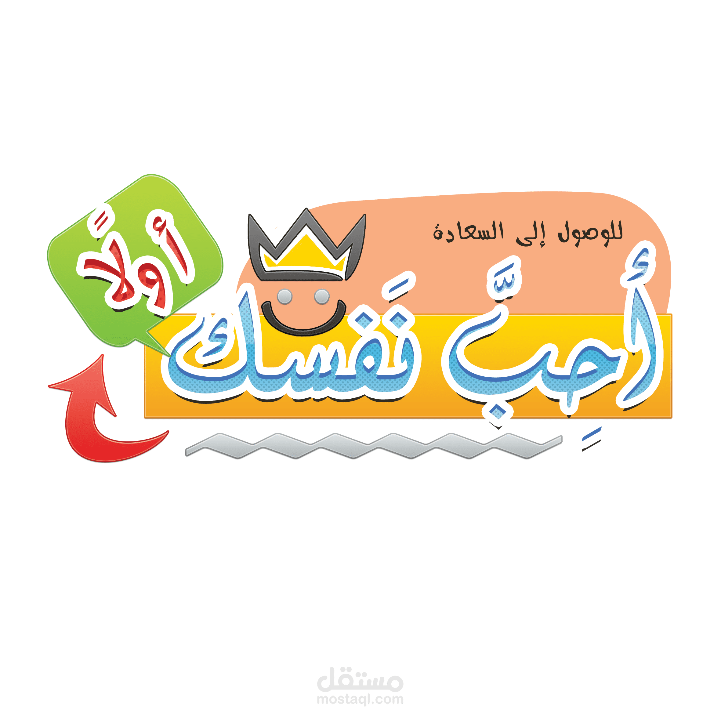 تصاميم سوشال ميديا انمي