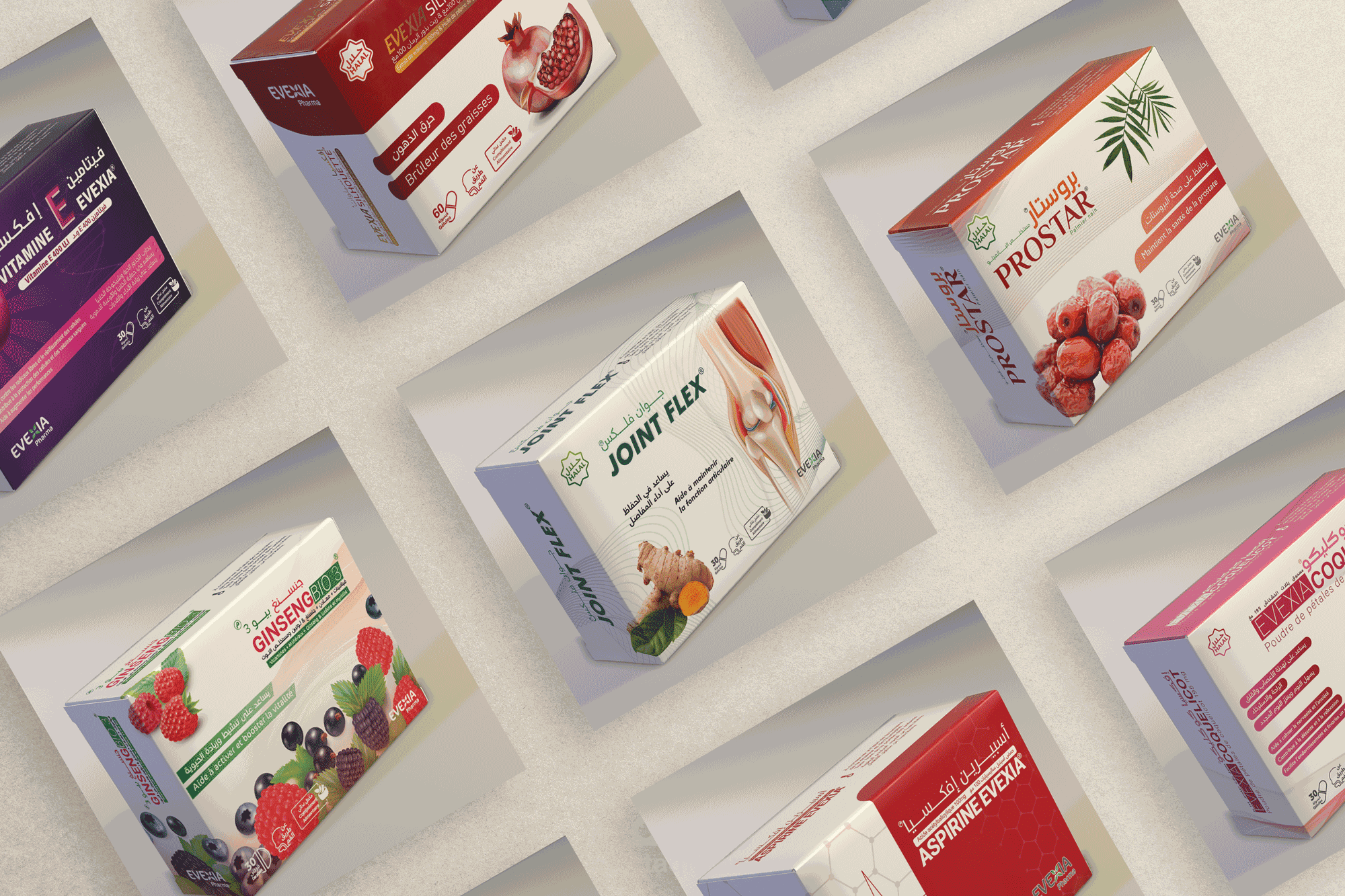 تصميم packagine - علب دواء لشركة EvexiaPHARMA