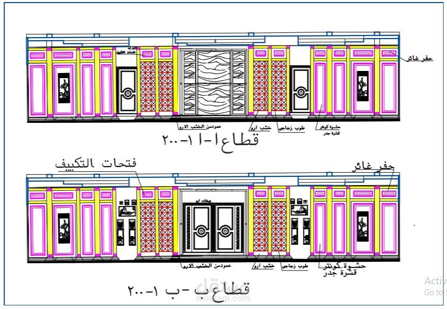 تصميم داخلي لقاعة افراح