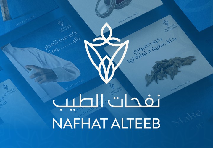 Nafhat Social Media Plan - Saudi Arabia