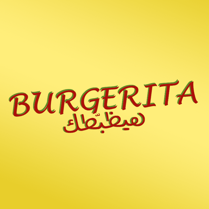 Burgerita