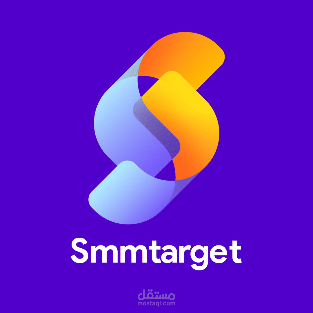 تصميم شعار ل Smmtarget