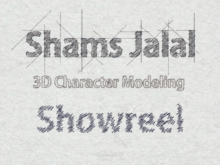 Showreel 2014