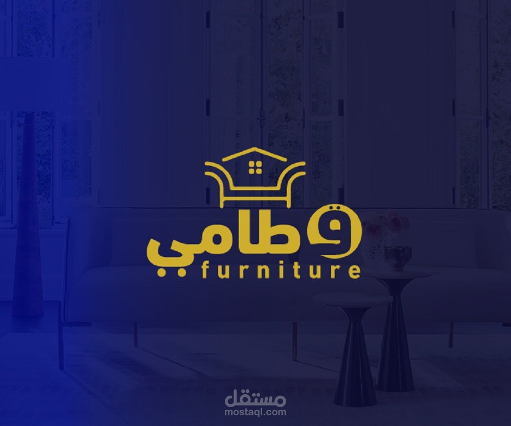 brand identity for furniture gallery