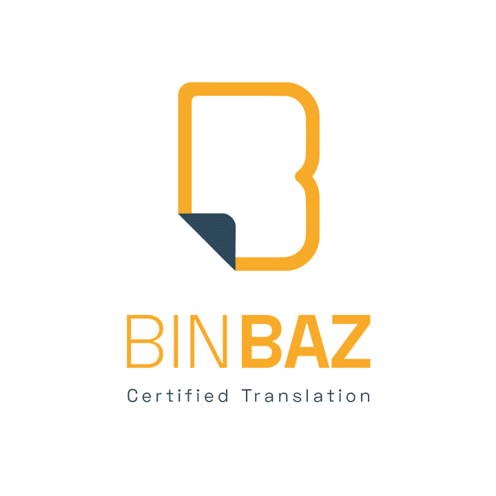 logo bin baz