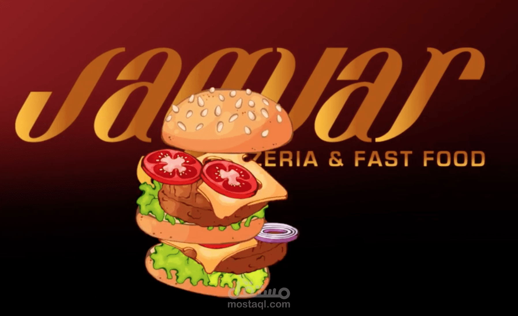 /motion design/Jaguar Burger