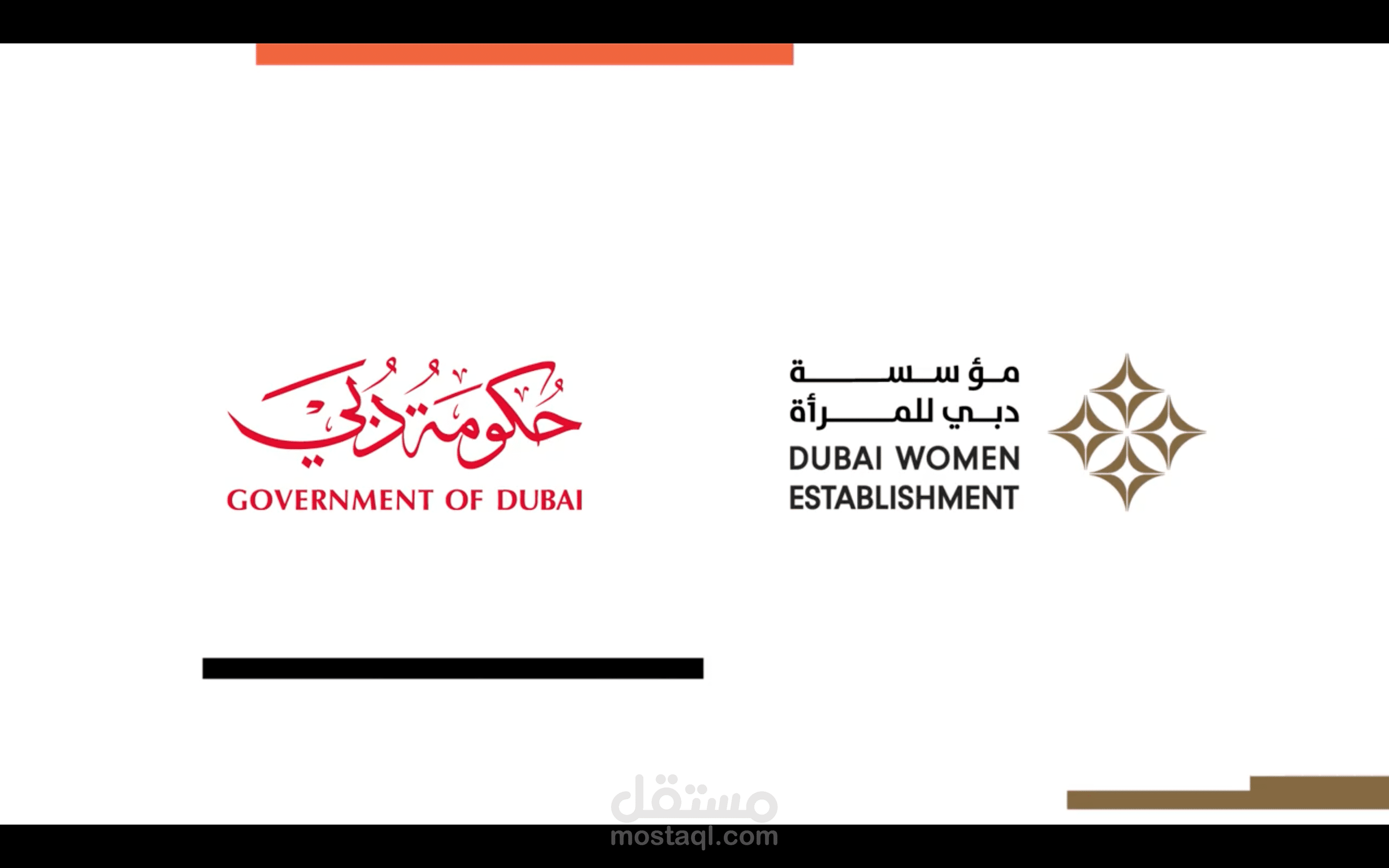 Dubai-Women/Re-Branding/motion design/