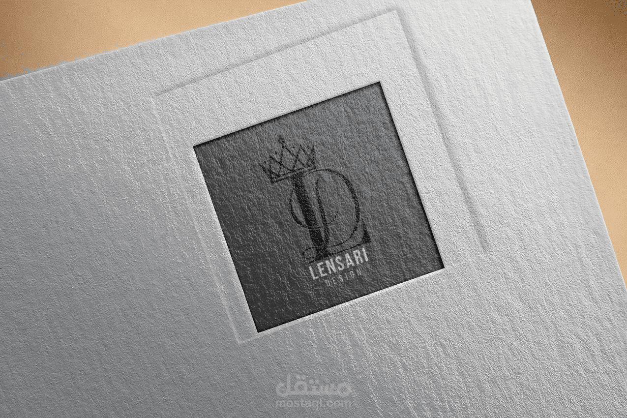 لوقو شركة | مستقل