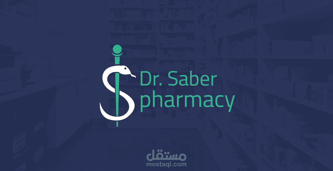 dr. saber pharmacy | logo design