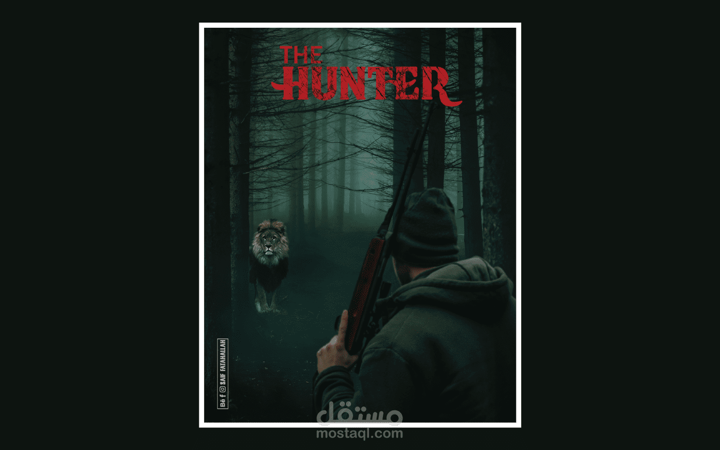 the hunter | manupolation design