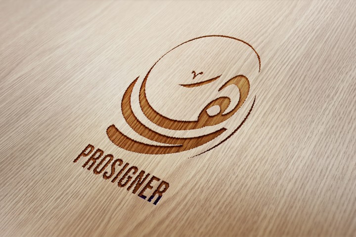 شعار باللغة العربية  Logo Desing in Arabic