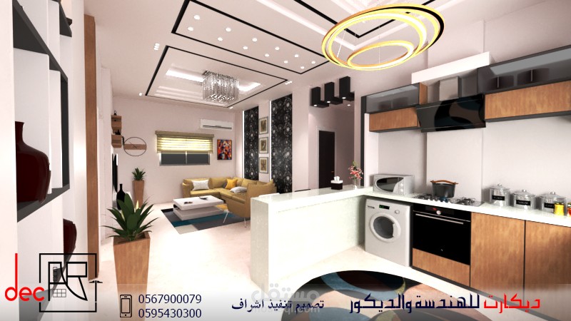 تصميم داخلي شقة سكنية