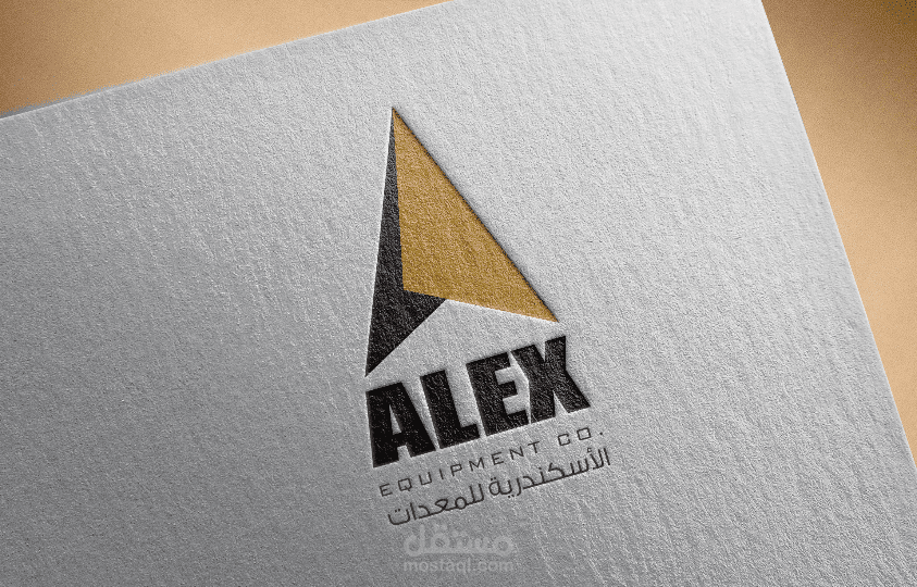 Logo design تصميم لوجو لشركة معدات ثقيلة