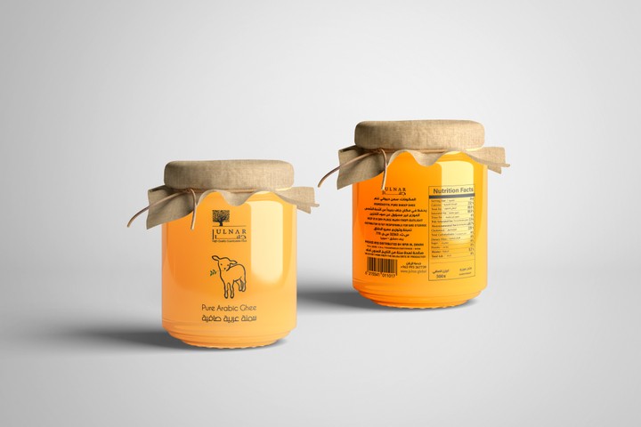 تصميم لصاقة سمنة جلنار - Packaging and label design for animal fat from Gulnar Company