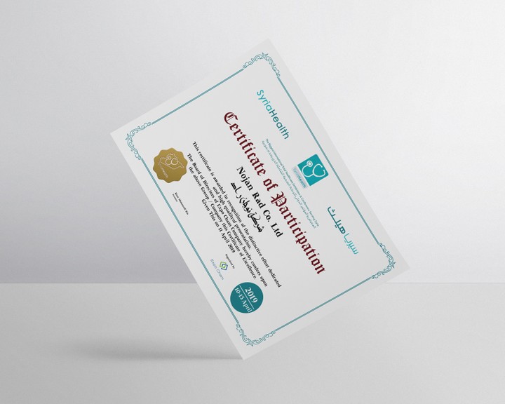 ارتقِ بإنجازاتك مع الشهادات والرسومات المصممة بخبرة بتصاميم الجوليوش -  Elevate your achievements with expertly designed certificates and graphics for GUILLOCHE