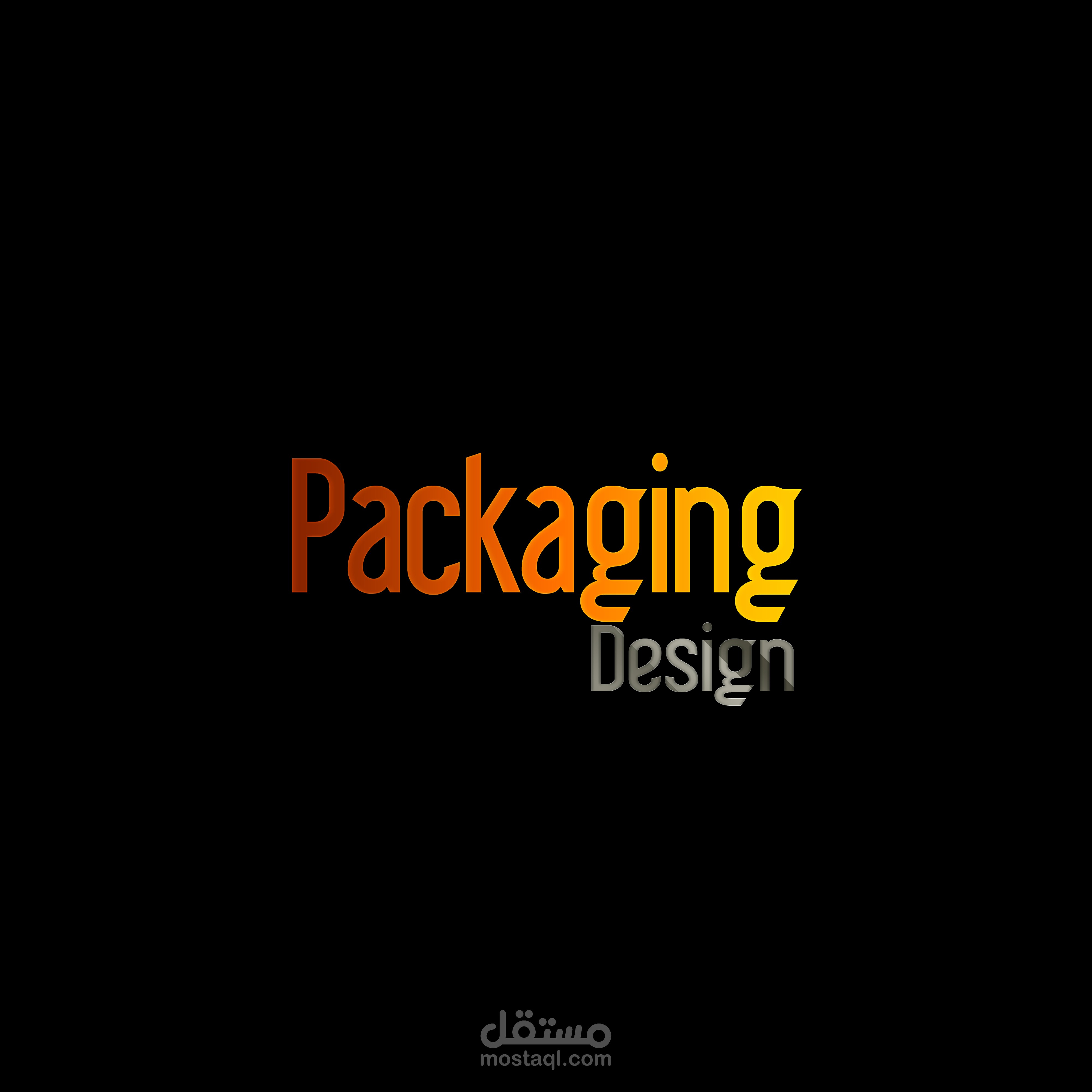 packaging