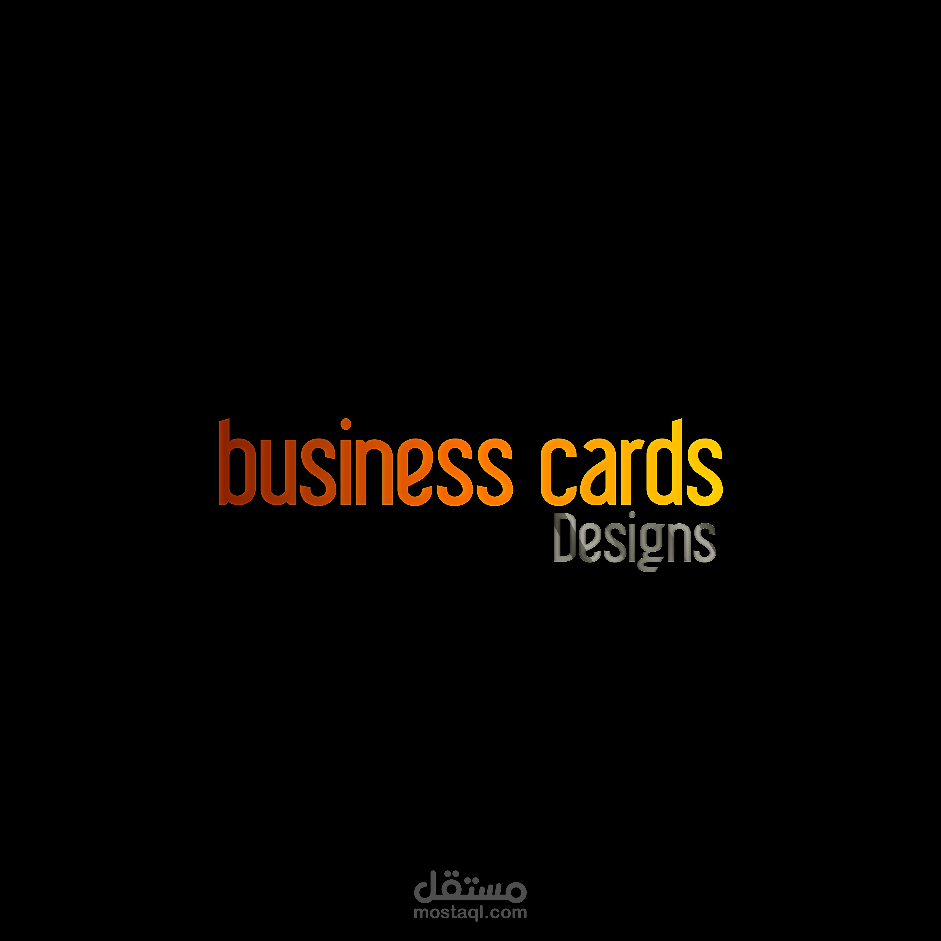 Business Card Design