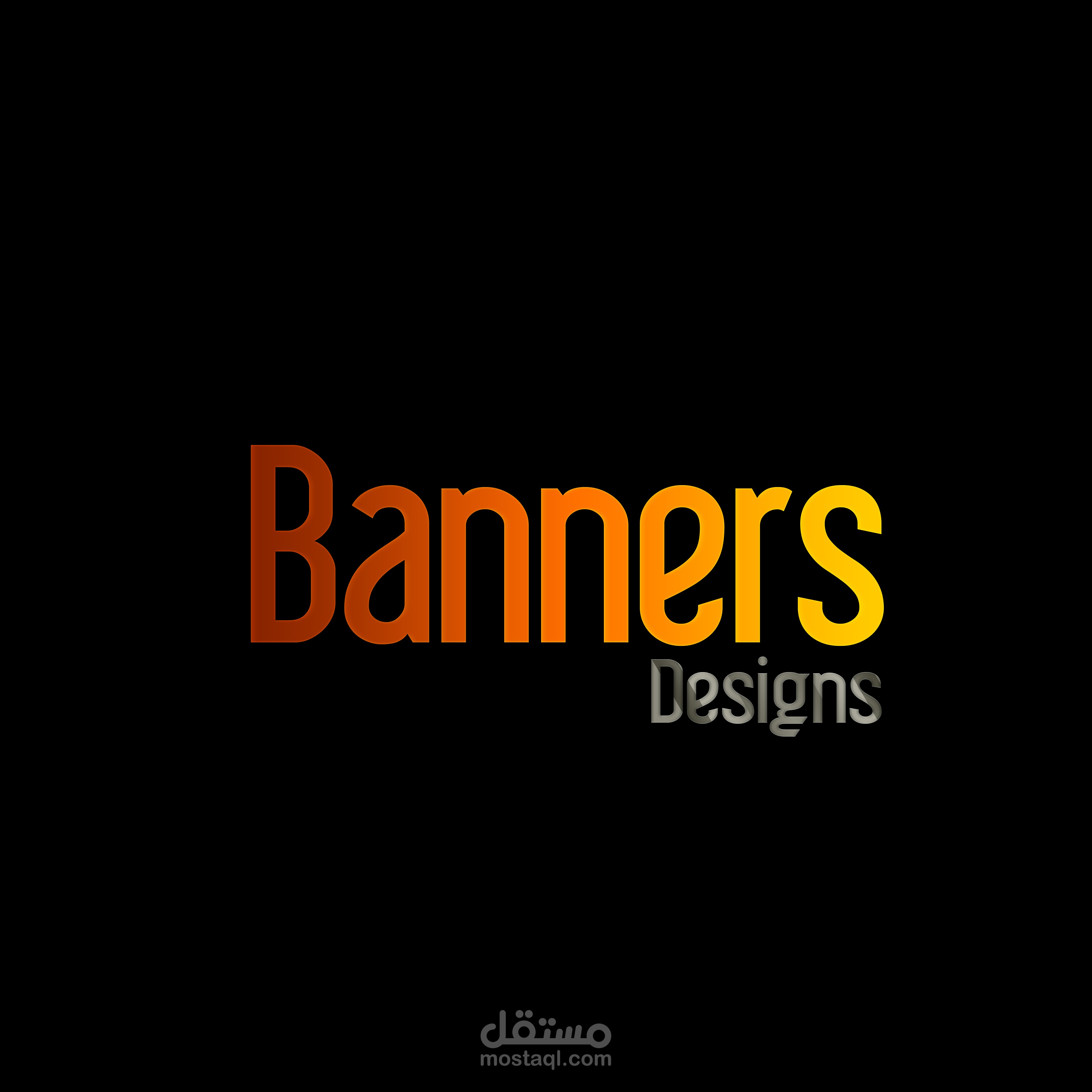 Banners  Design