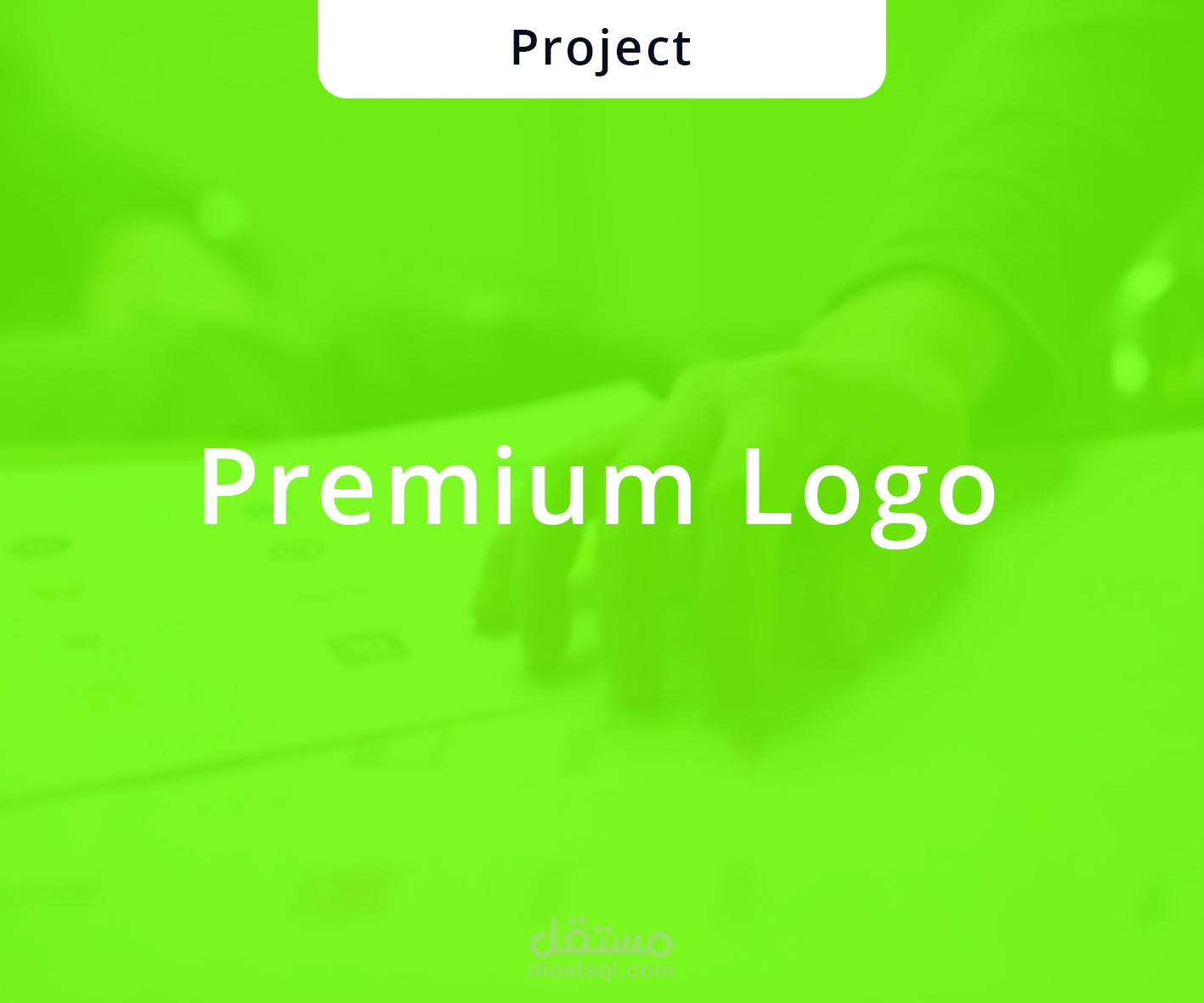 Premium Logo Template