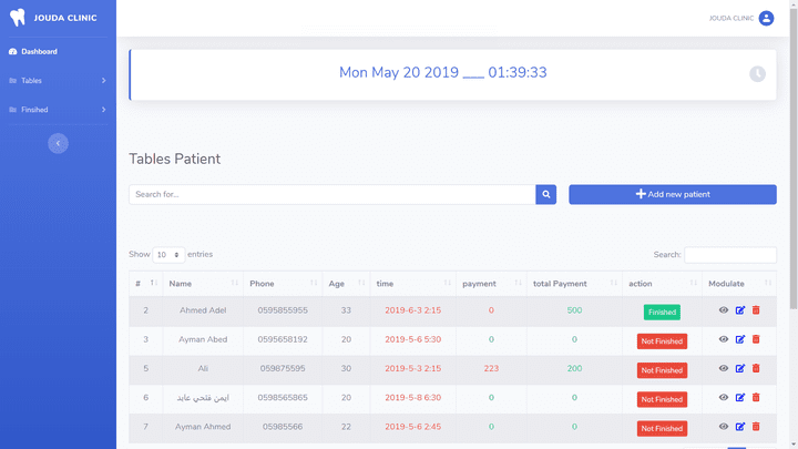 تطوير لوحه تحكم خاصه بعياده اسنان