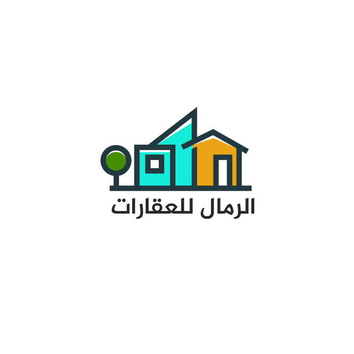 تصميم لوجو خاصة بشركة الرمال للعقارات