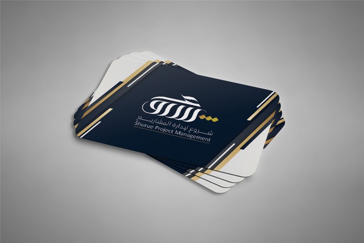 تصاميم بطاقة أعمال - business card