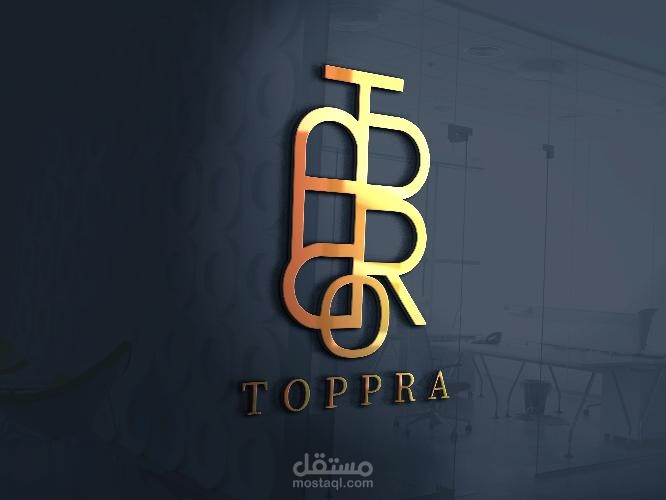 براند لموقع الكتروني toppra