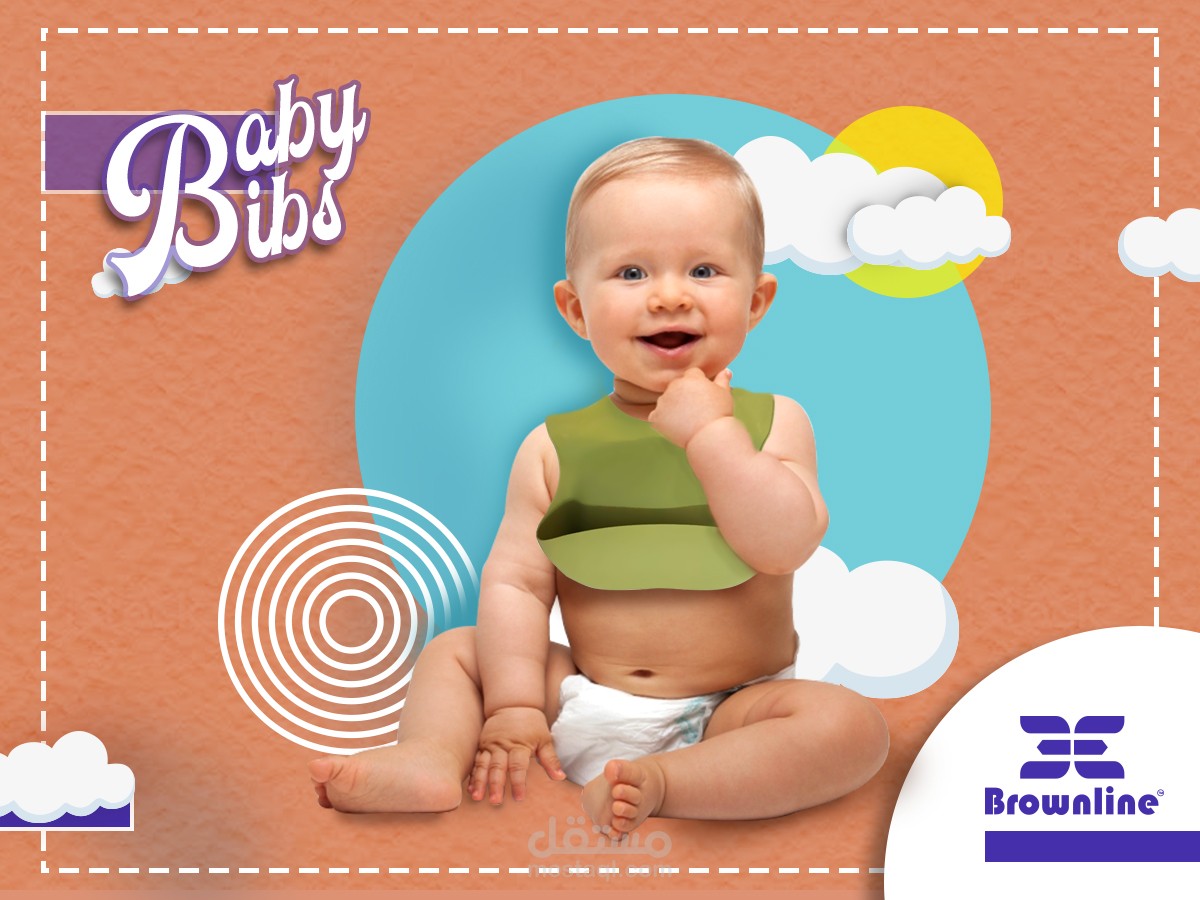 تصميم سوشيال ميديا لبافيتة اطفال baby bibs