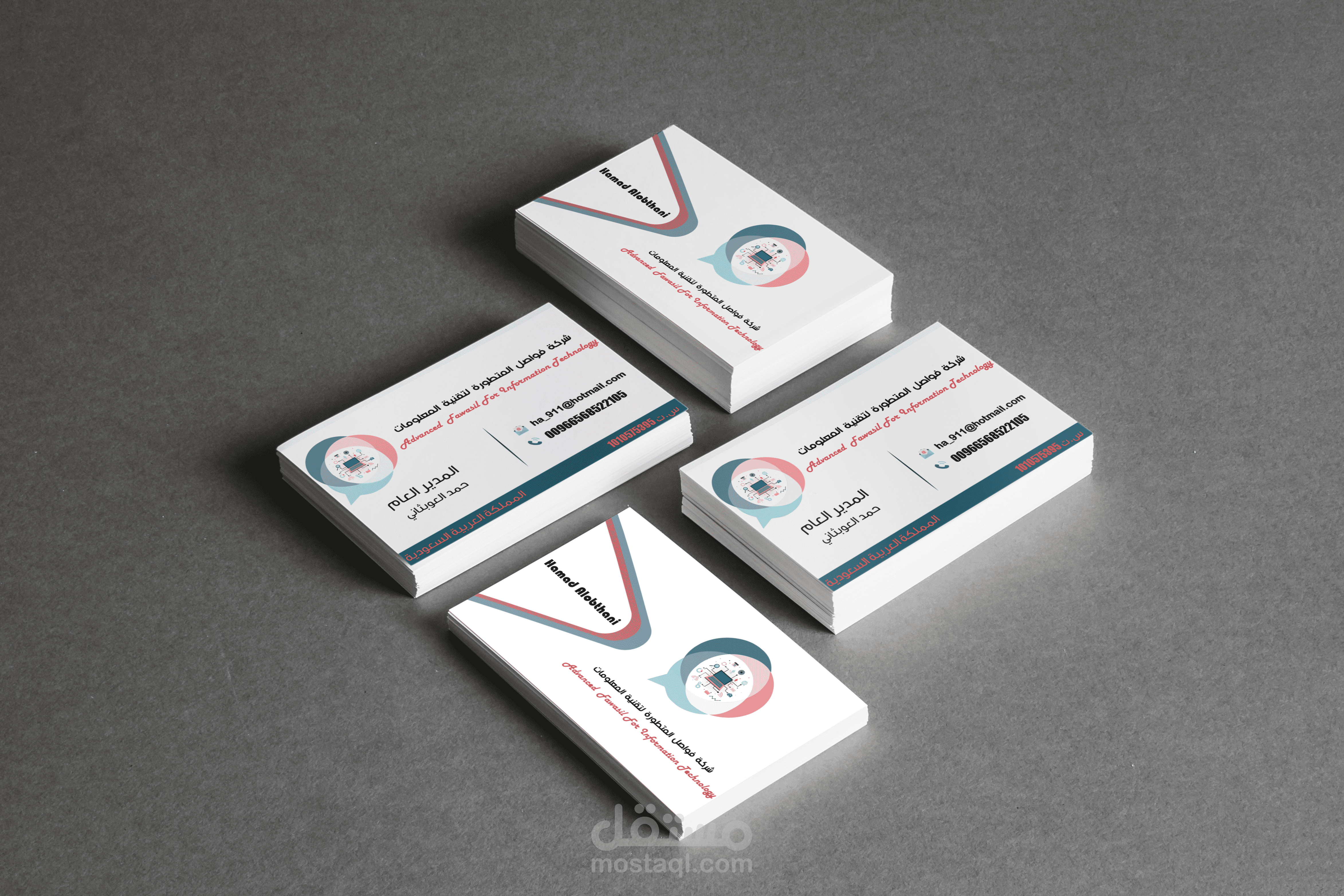 Business card