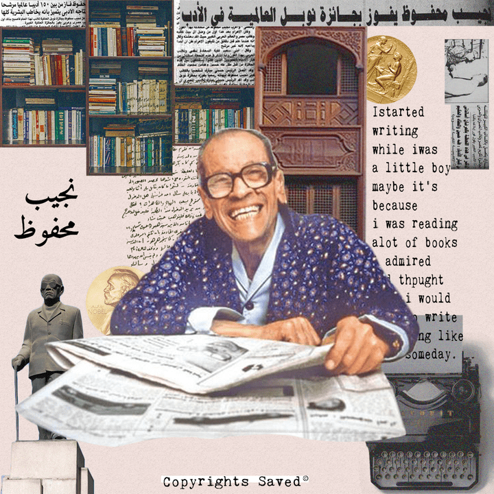 (Naguib Mahfouz  (collage art