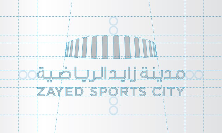 IVR Zayed Sports City ردالي مدينة زايد الرياضية