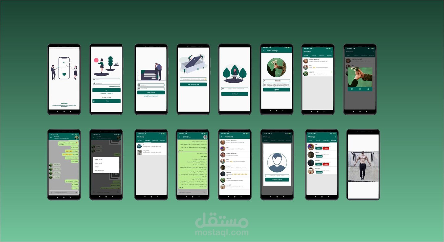 WhatsApp