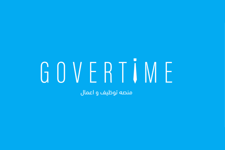 GOVERTIME