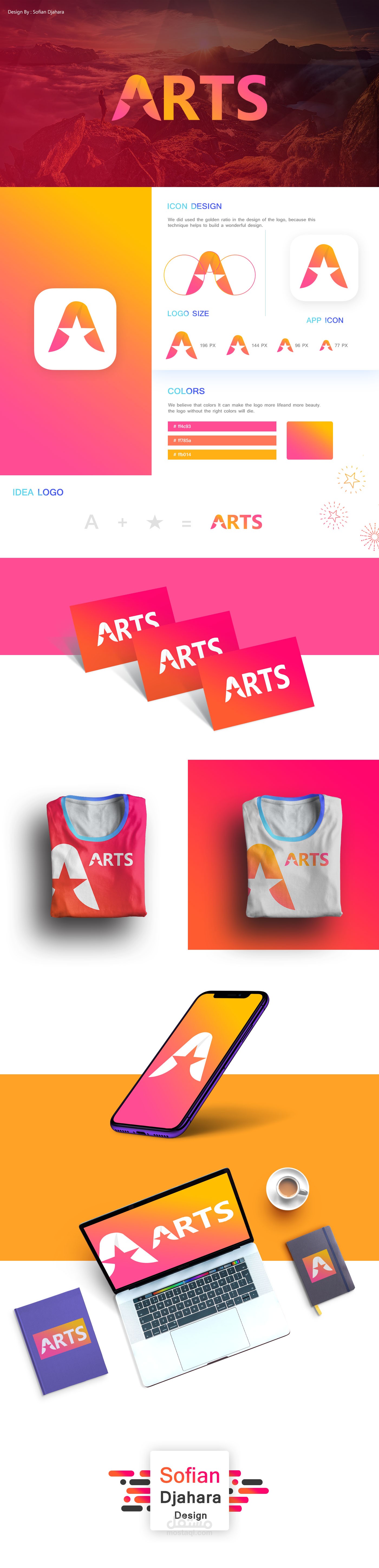 Arts ::: Branding