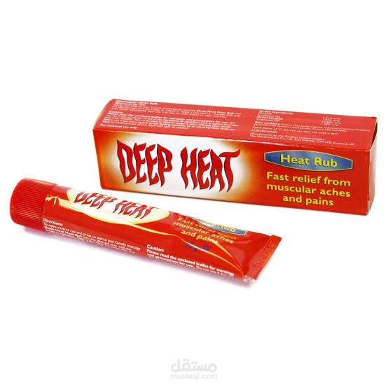 مقال عن Deep Heat Cream 100 G لعلاج آلام المفاصل والعضلات