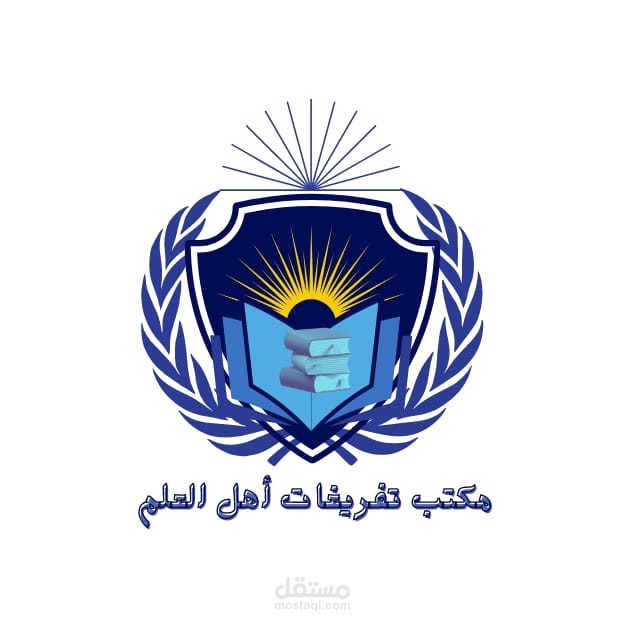 كتالوج متنوع من اللوجو  logo