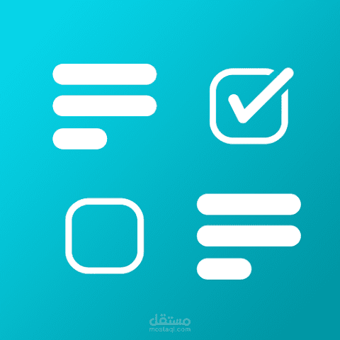 تطبيق صانع الاختبارات