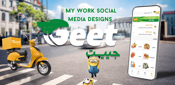 My Work Social Media Designs & Motion Graphic For ( Geet ) Delivery Company